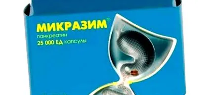 слабеење контраиндикации
