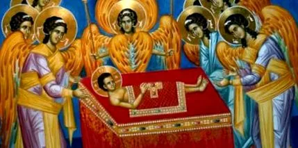 епископија