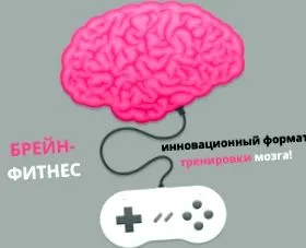 módja