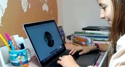 образование игор