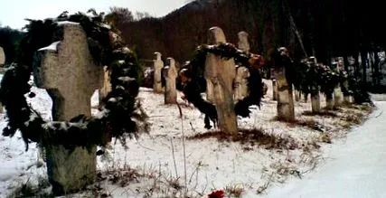 сириу