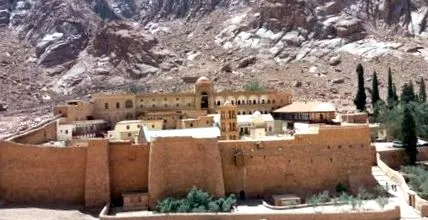 egyiptomban láthat