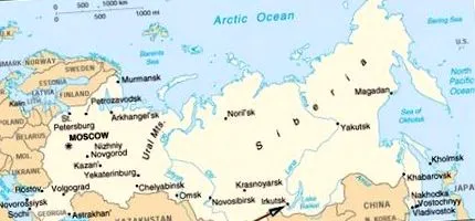 планетата