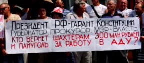 плати