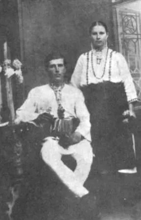 uväznenej ženy