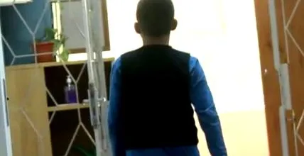 случај