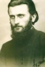 молитва