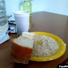 вбитого