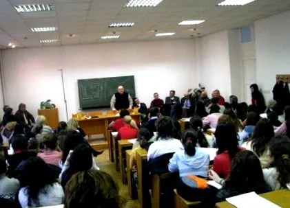 зустріч молоді