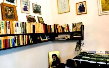 николај