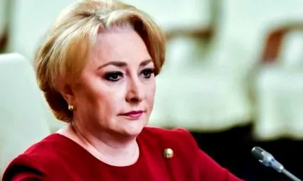 віоріка