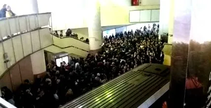 metróban
