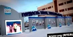 умрам