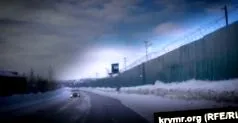 глад