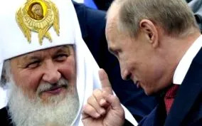 оръжие превърна