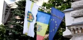 европа превърна