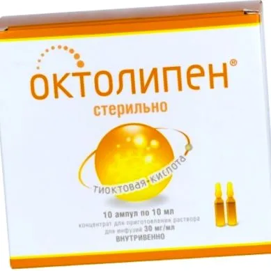 октолипен