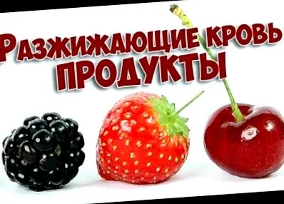 táplálkozás alsó