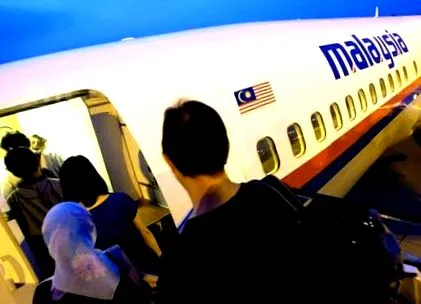 може трагедијата