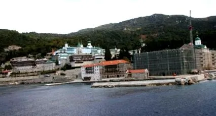 imiaslavie