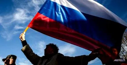 романските власти
