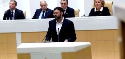 népe vishinski