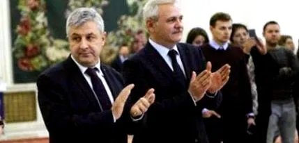швидко