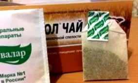 használati utasítás