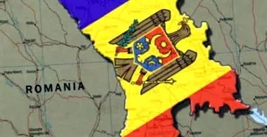молдавија