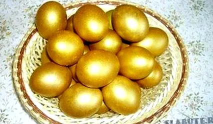 јајца