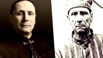 півстоліття історії