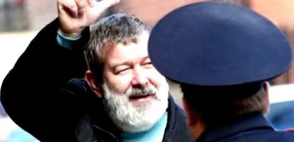 разрешување