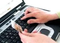 преку интернет