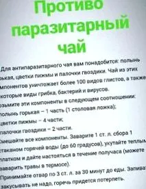 fontos tudni hogy