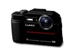 lumix ultrarugalmas