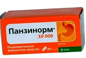 panzinorm