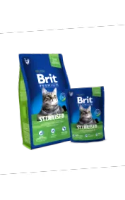 british стерилизирани