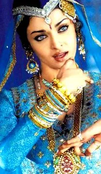 aishwarya килограма