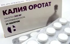които съдове