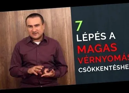 откажете