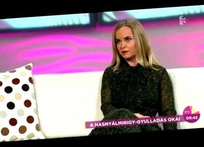възпаление тези
