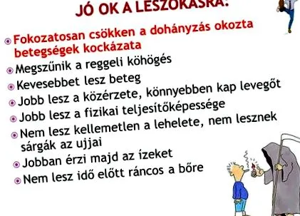 поне това