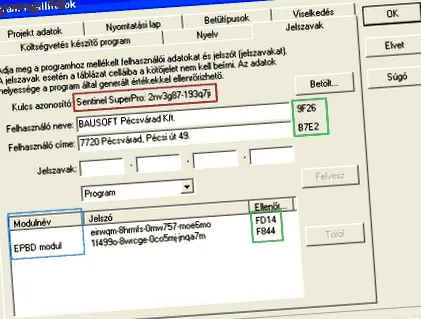Program Files задавани
