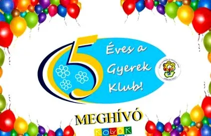 клуб детски