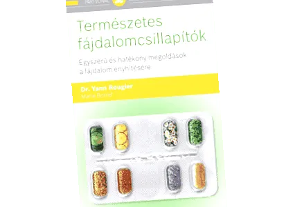 паразитите