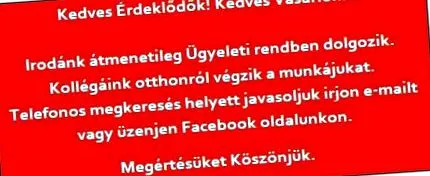 лондон лондон