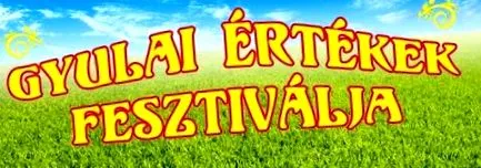 гюла настаняване