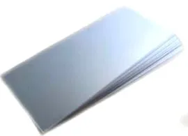 2050 1250