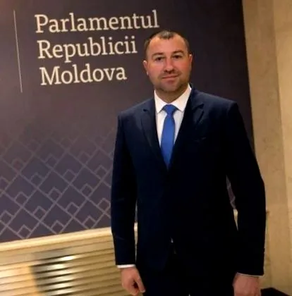 политическата фрунзе