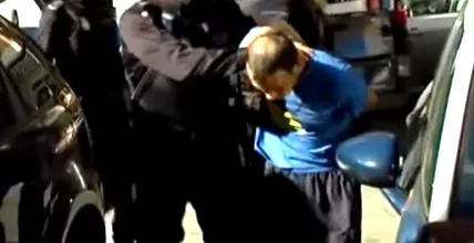 отримане покарання